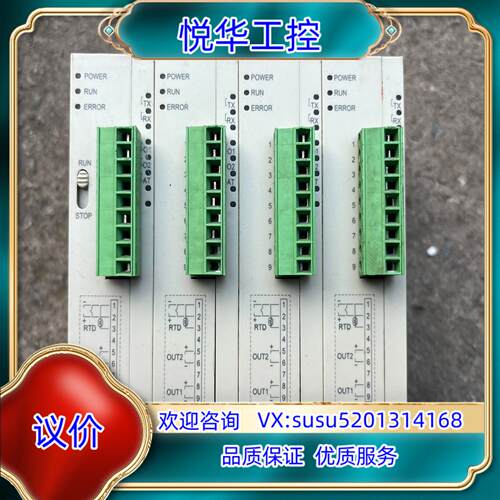 DTC1000VDTC2000V三个壳有点缺陷如图议价