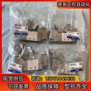 实物请 SMC电磁阀VF3330 5DZ1 全新