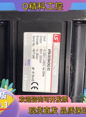 现货LS产电伺机电机APM-SC06ADK2-52  (600W