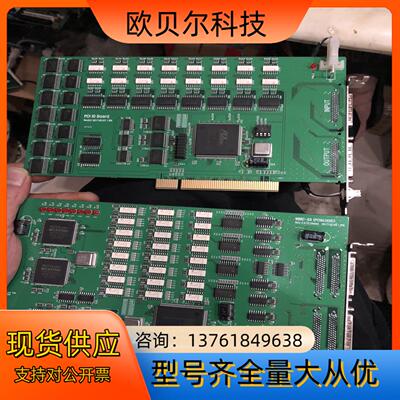 MMC-8X PCI&LOGIC