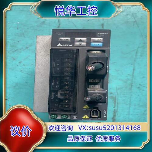 原装台达750W伺服驱动器ASD-B2-0721-B议