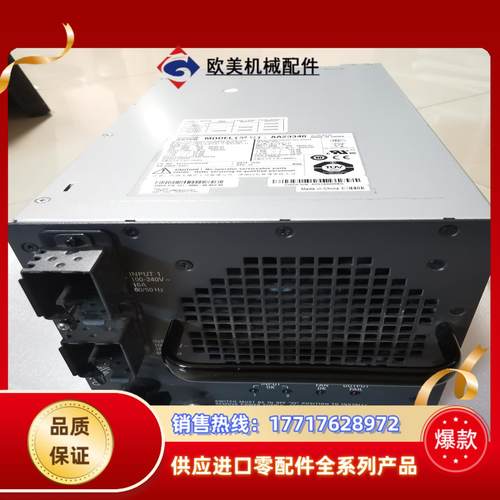 cisco WS-CAC-6000W原装电源议价