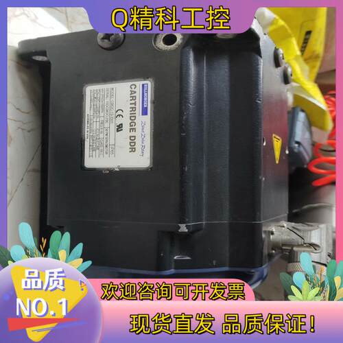现货科尔摩根GARTRIDGE DDR模块化驱动旋转电机DD马达