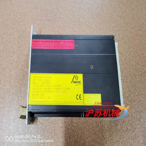 EPRO电源模块 UES TES835S-5/12A