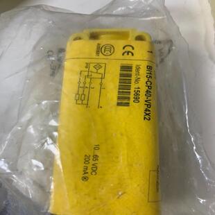 全新图克BI15-CP40-VP4X2,,共3