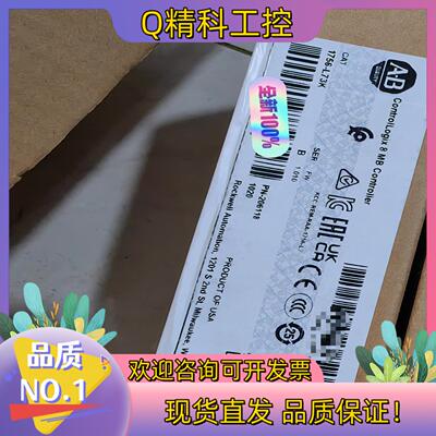 现货1756-L73K