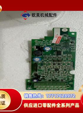 SA530733-01 富士变频器PG卡  OPC-G11S议价