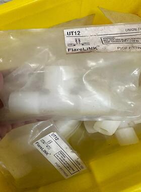 [德峰]派克PARKER.火焰链接FlareLINK扩口接头，PVD