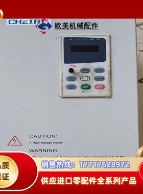 紫日变频器，型号ZVF9-G0150T4，15Kw，380v议价