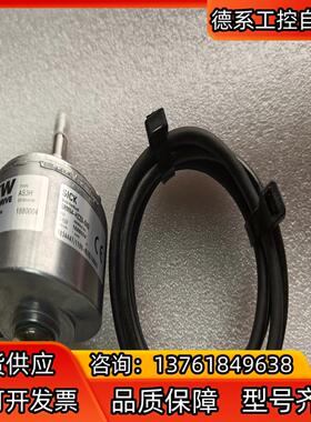OG77  UN   1024EK8C编码器现货美丽咨