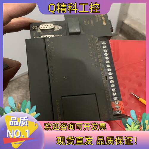 现货合信PLC- CTS7 216-1AD33-0X24 单个
