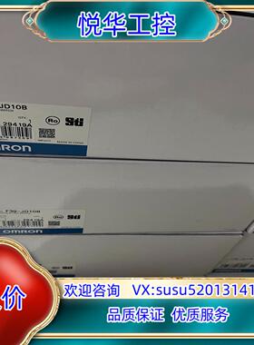 原装原装正品 全新 F39-JD10B 10m  实物照 现货议