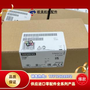 972 6ES7972 6ES7 0AA02 0议价 0XA0