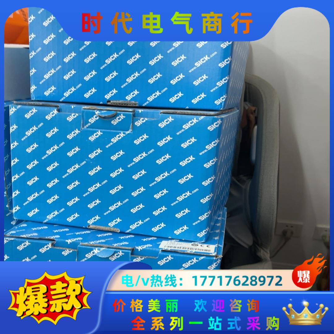 全新雷达S30A-4111CP，现货…议价