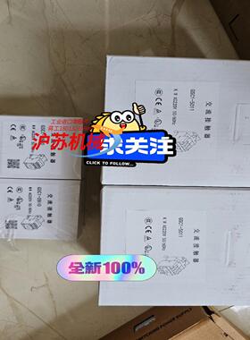 正品天水213二一三GSC1（5011,0910）交流接触器