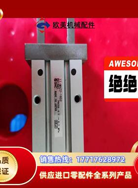 SMC原装正品夹爪气缸11-MHZ2-16D2，功能完好，成议价