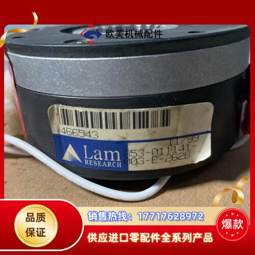 LAM 半导体电机  853-011141-003-E-议价