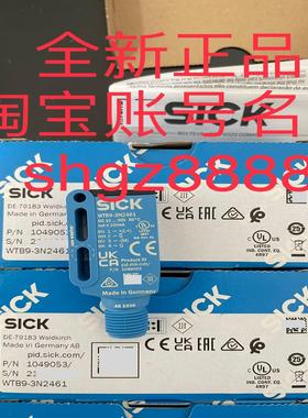 CM30-16BPP-EC1 WTB9-3N2461sick西克光电传感器议价