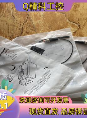 现货di-soric气缸传感器MZEC9-26PSL-K-TSS