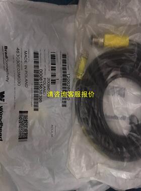 询价全新莫仕 Woodhead 接近开关传感器连接线120028