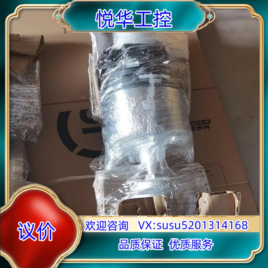 原装德国宝德burkert2301+8692=8802蒸汽调节阀议价