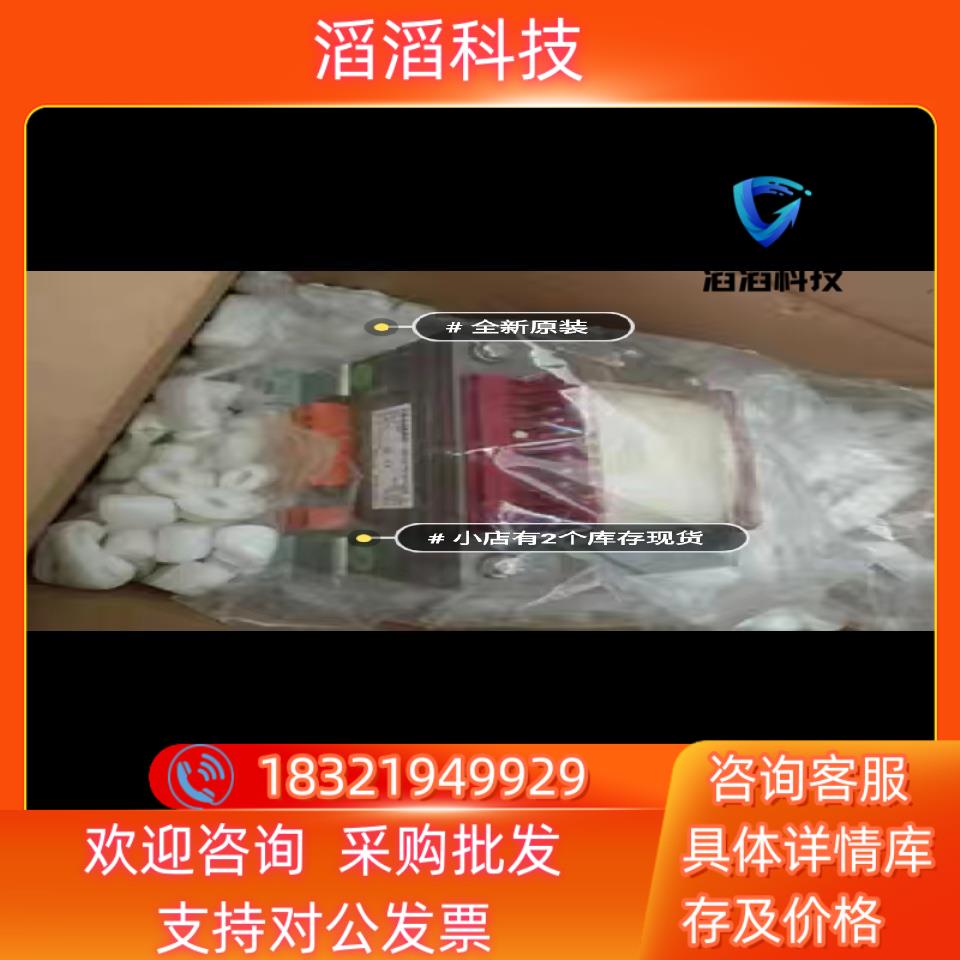 现货原装德国供应 TRAMAG A5E00362539 变压器