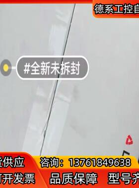 Leuze激光测距仪AMS 3048I 120，1，全新