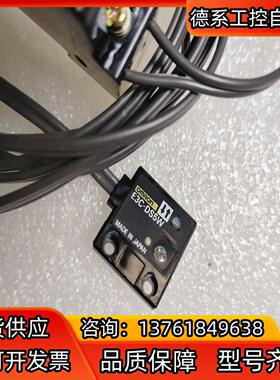 E3C-JC4P  E3C-DS5W  原装，