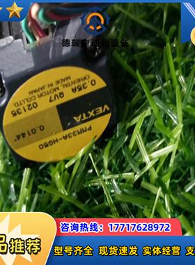 东方谐波 PMM33B-HG100议价