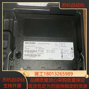 1756-CN2R原装正品原封多块现货