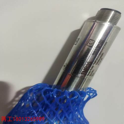 EH温度传感器全新原装正品议价