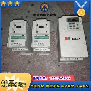 HLPNV 01D543B議價 04D043A