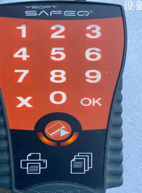 (设备配件）YSOFT SAFEQ  成色如图，