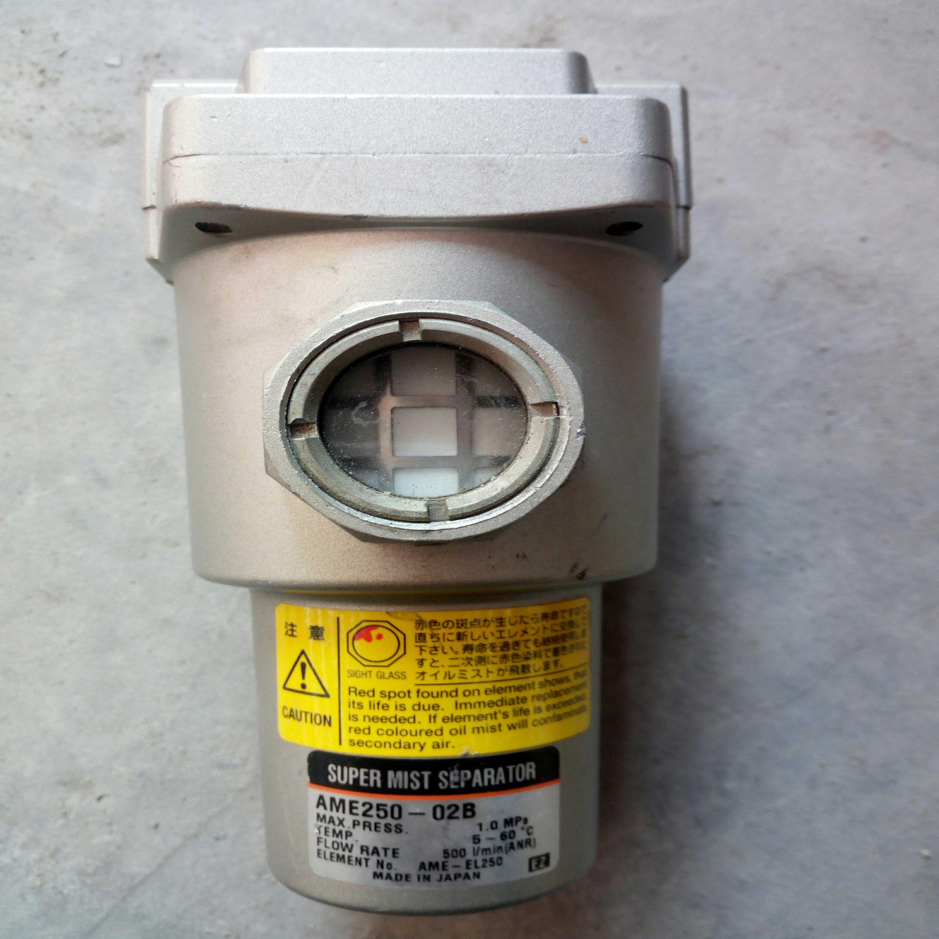 过滤器AME250-02B议价