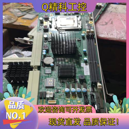 现货研祥EPI-1816VL2NA VER：C10 C00原装拆