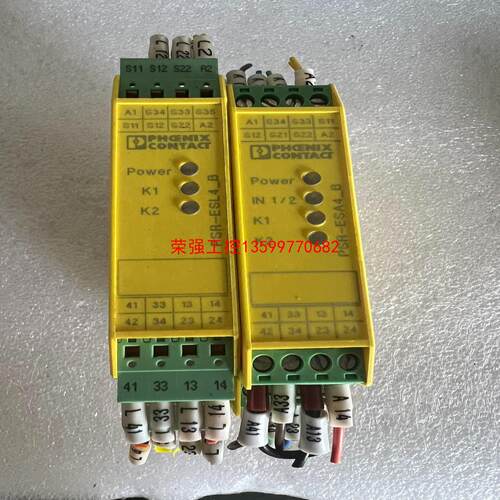 【荣强工控】拆机菲尼克斯安全继电器PSR-ESL4-B、PSR-ESA4