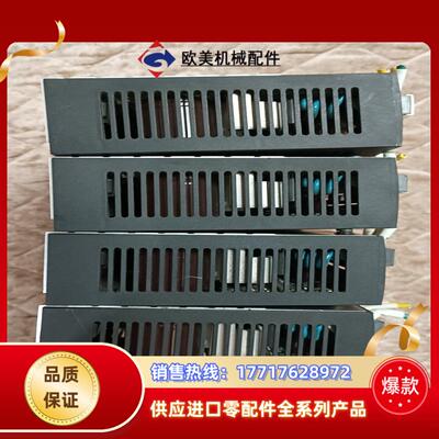 东方驱动器ESMC-A2，，成色如图所示，功能正常。议价