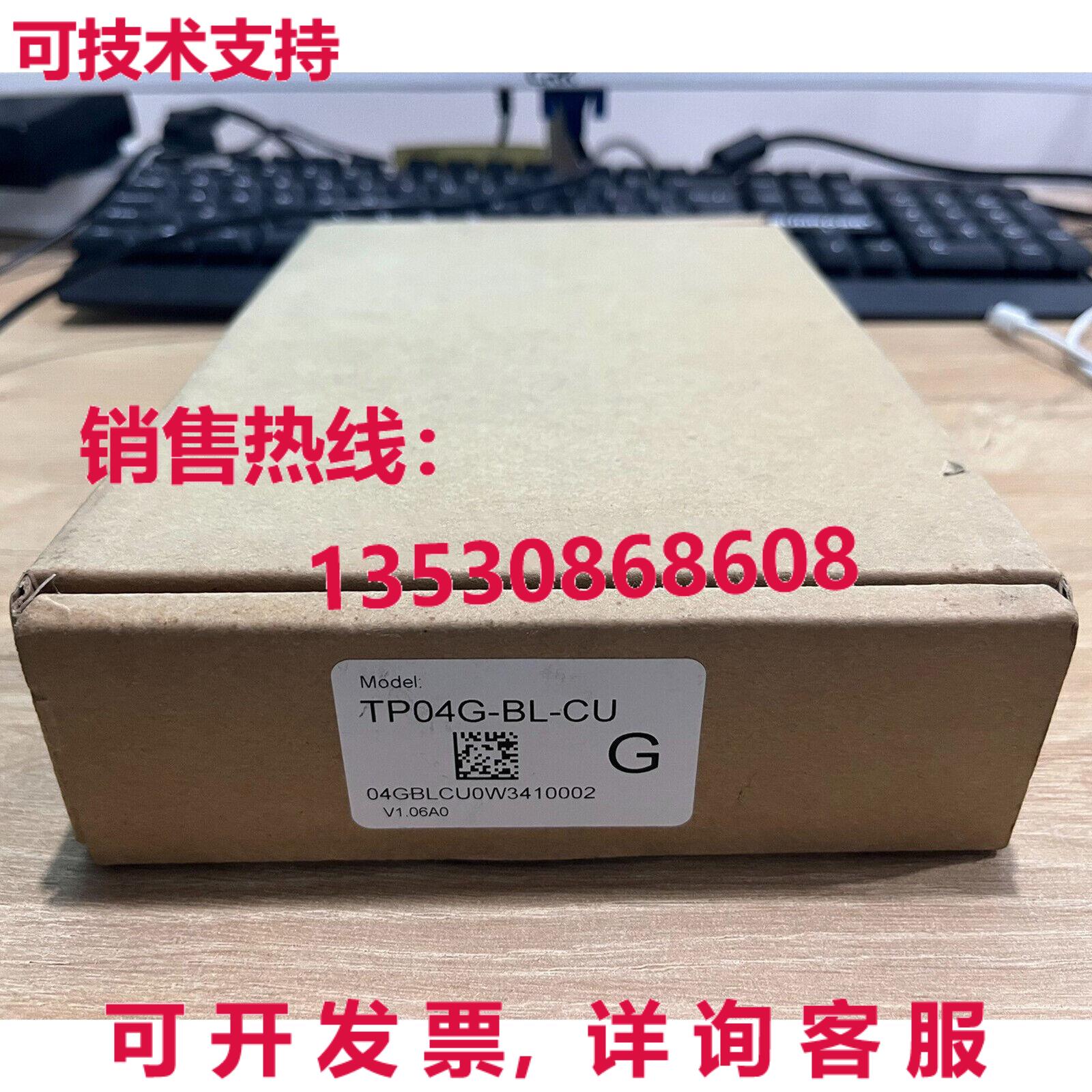 供应原装Delta TP04G-BL-CU 文本显示  TP04GBLCU