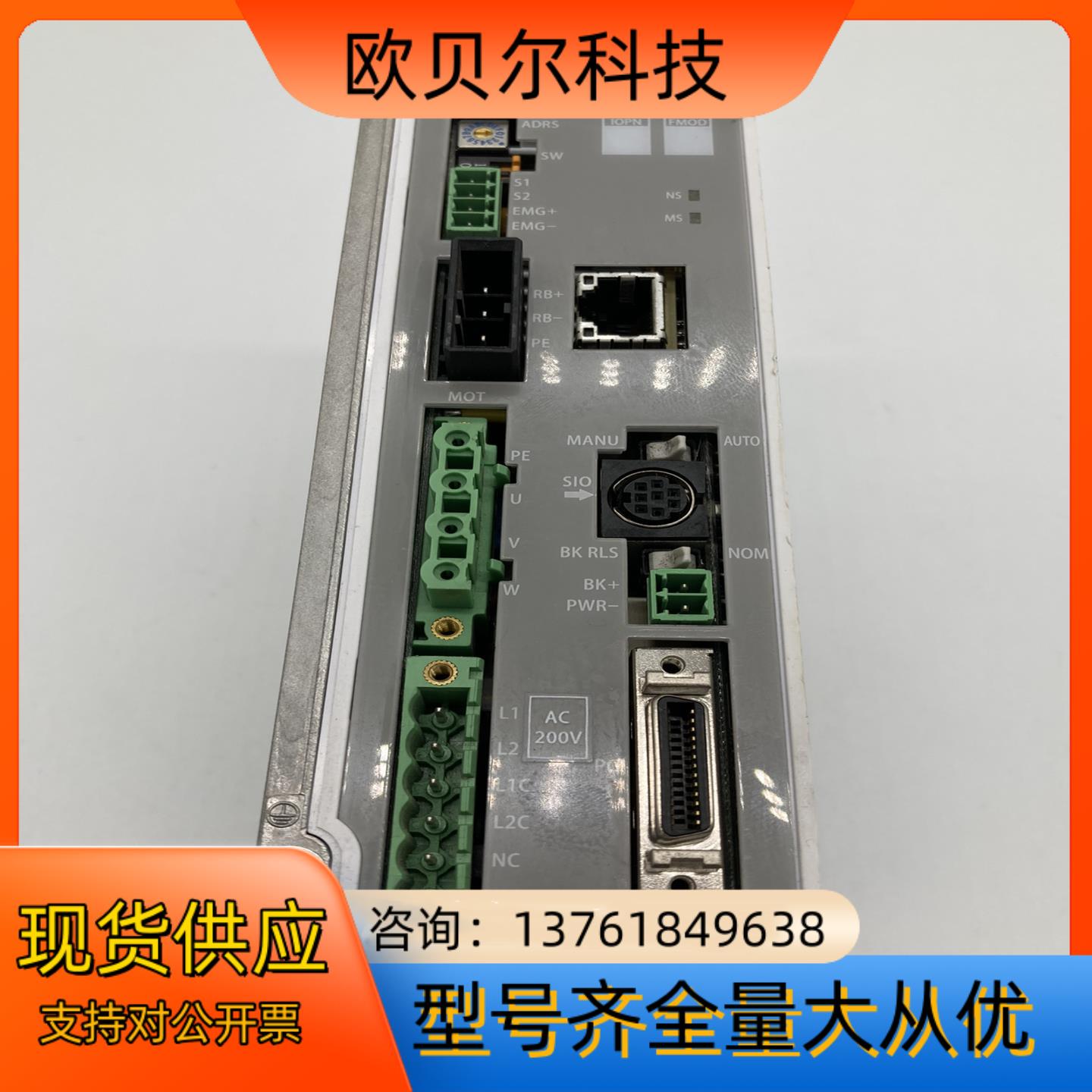 原装IAI SCON-CB-200WAI-EP-0-2