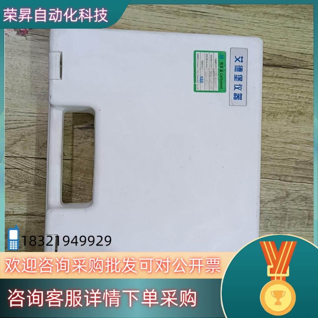 现货指针式推拉力计NK-100带装配件有的