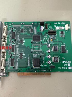 日本 I-PULSE LC3-M40HJ-001 G091-