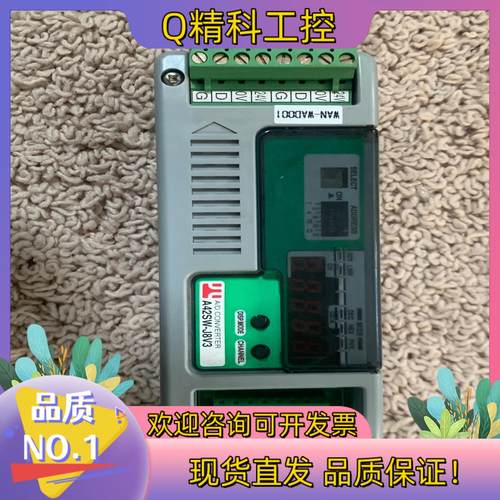 现货原装AnyWire模块 A42SW-J8V3 原装拍摄