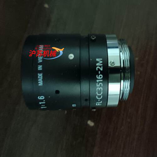 Ricoh Lens FL-CC3516-2M