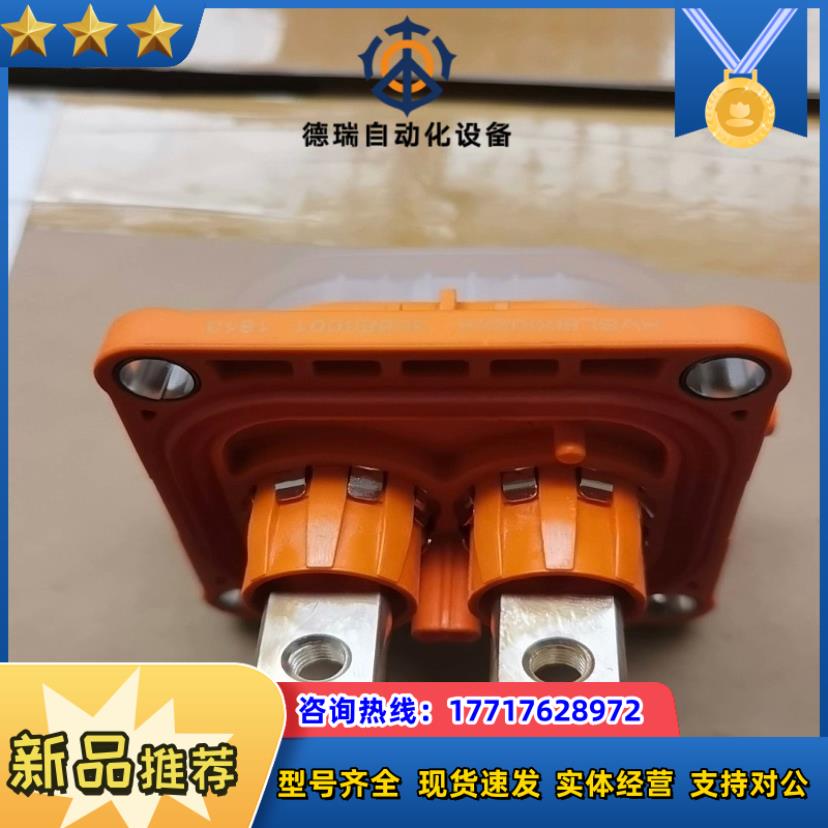 安费诺hvsl800022a议价