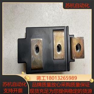 TT570N16KOF原装 英飞凌可控硅模块功能