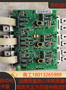 AGDR-71C，，，，需要联系