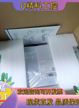 现货繁易FE6100M  10寸工业电阻触摸屏