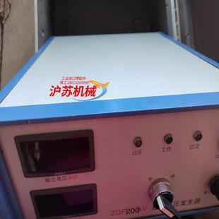 直流高压发生器 200KW ZGF