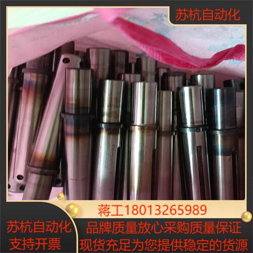 轴套 实拍如图 需要的联系议价