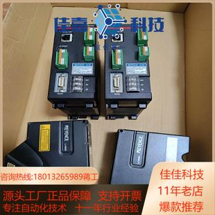 X8060 X80 X8020 基恩士LJ